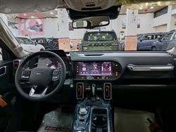 هافال دارجو